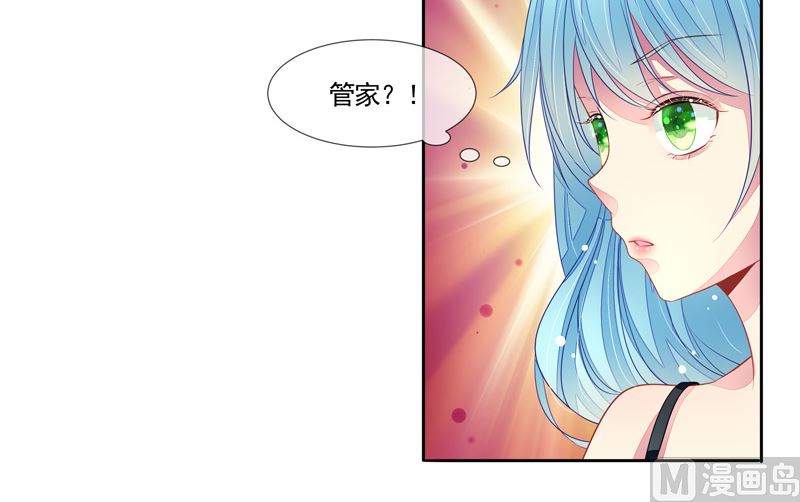 第54话  华丽的演出(1/2)-第54话