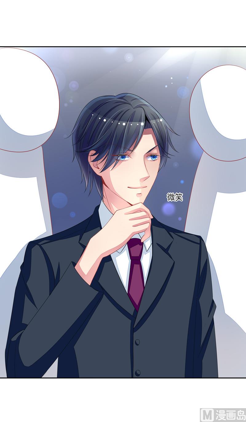 第54话  华丽的演出(1/2)-第54话