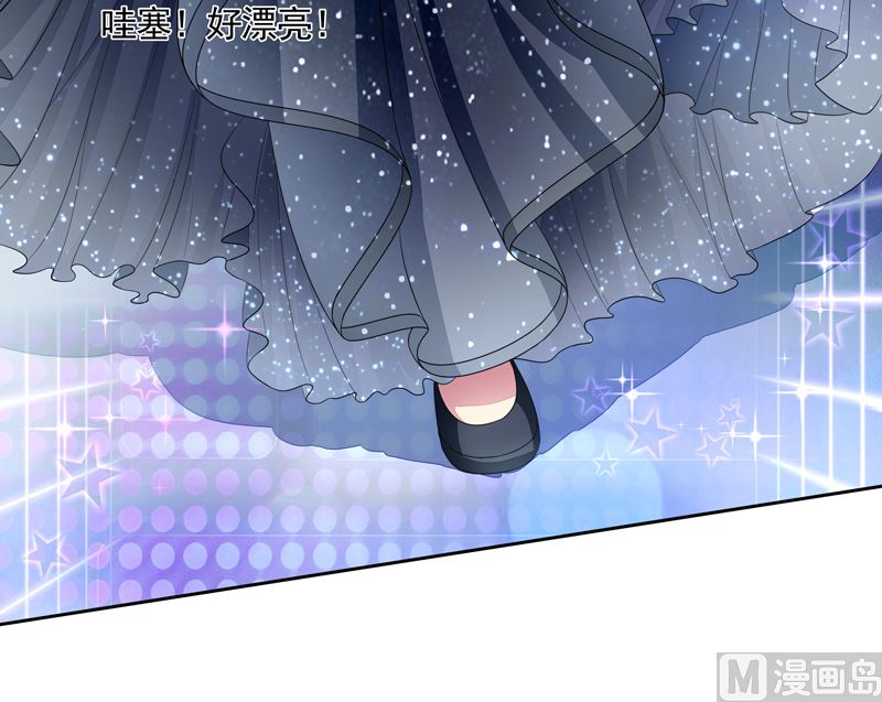 第54话  华丽的演出(1/2)-第54话