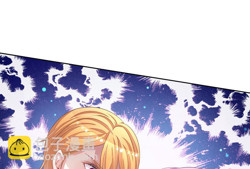 第56话  被人寻仇了-第56话