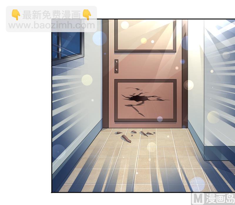 第56话  被人寻仇了-第56话