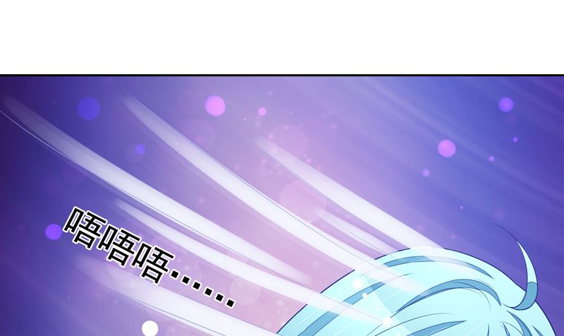 第56话  被人寻仇了-第56话