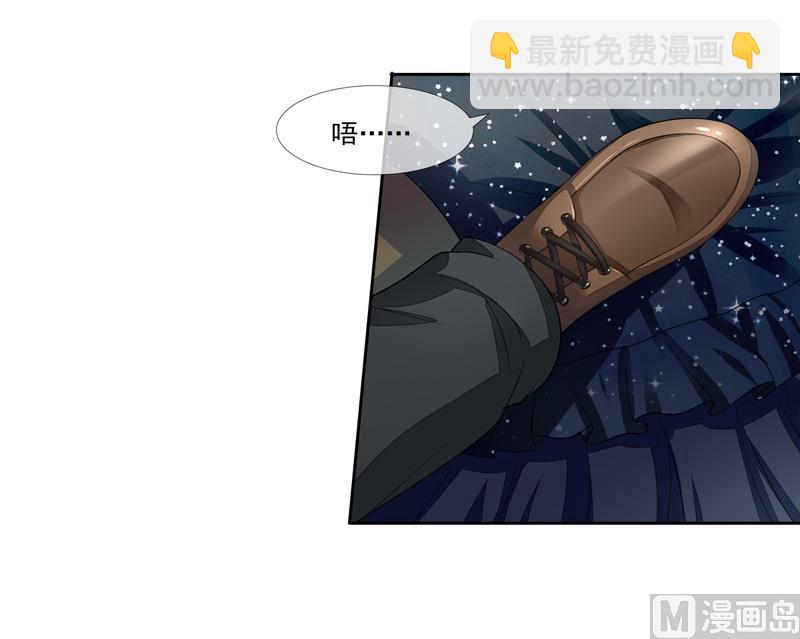 第56话  被人寻仇了-第56话