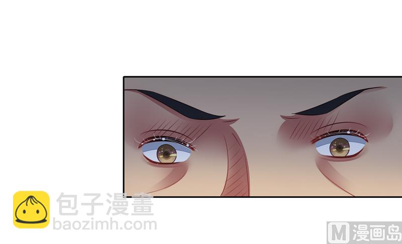 第56话  被人寻仇了-第56话