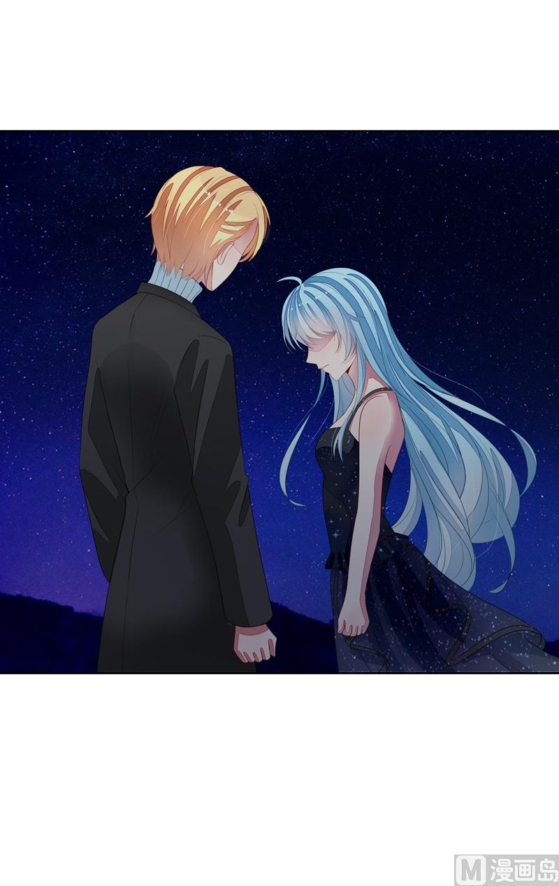 第58话  两个男人的争抢-第58话