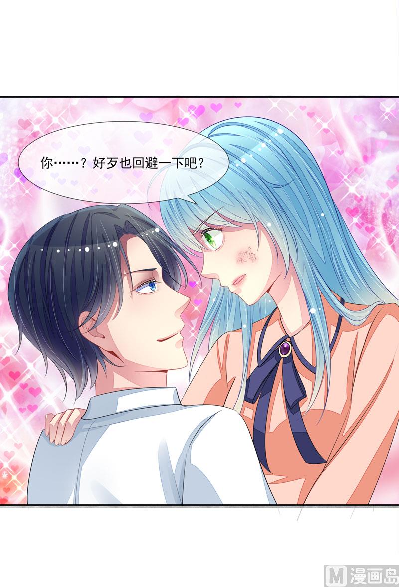 第60话  没有好下场-第60话