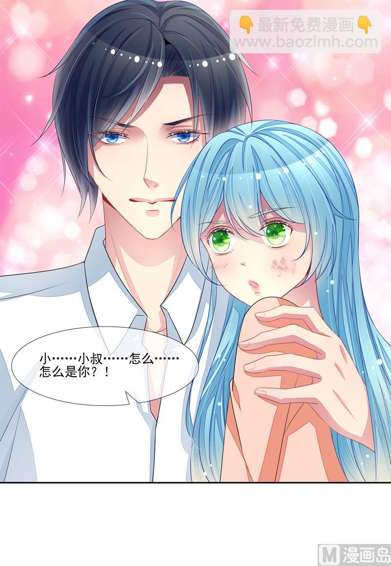 第60话  没有好下场-第60话