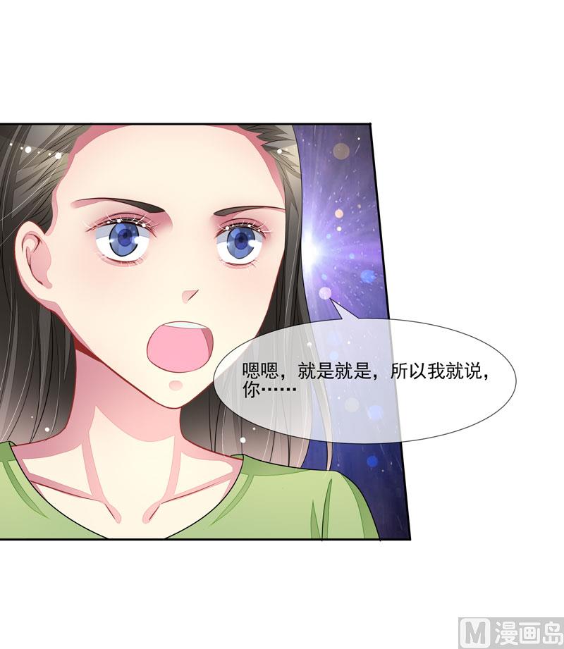 第60话  没有好下场-第60话