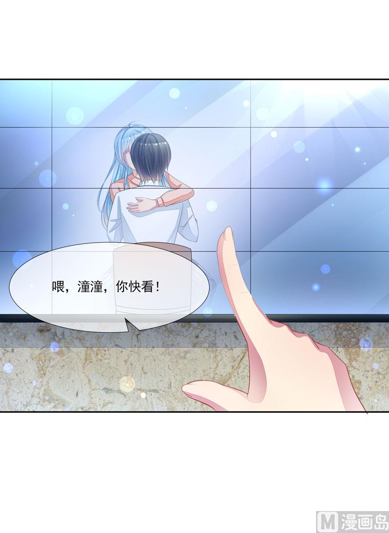 第60话  没有好下场-第60话