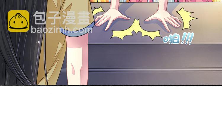 第8话  丑小鸭变天鹅(1/2)-第8话