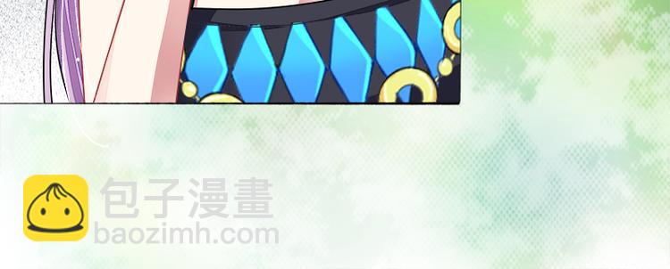 第8话  丑小鸭变天鹅(1/2)-第8话