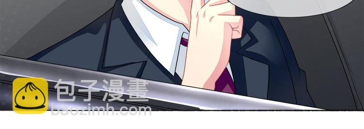 第8话  丑小鸭变天鹅(1/2)-第8话