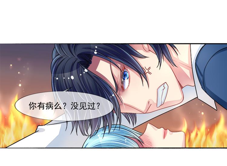 第10话   女一号是谁？(1/2)-第10话