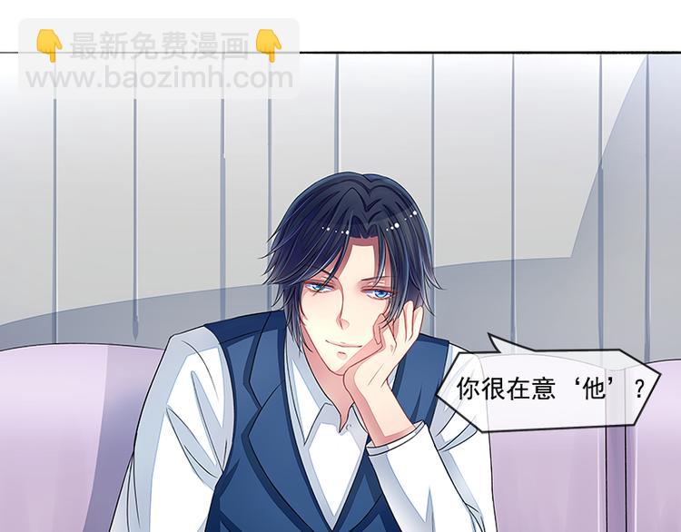 第10话   女一号是谁？(1/2)-第10话