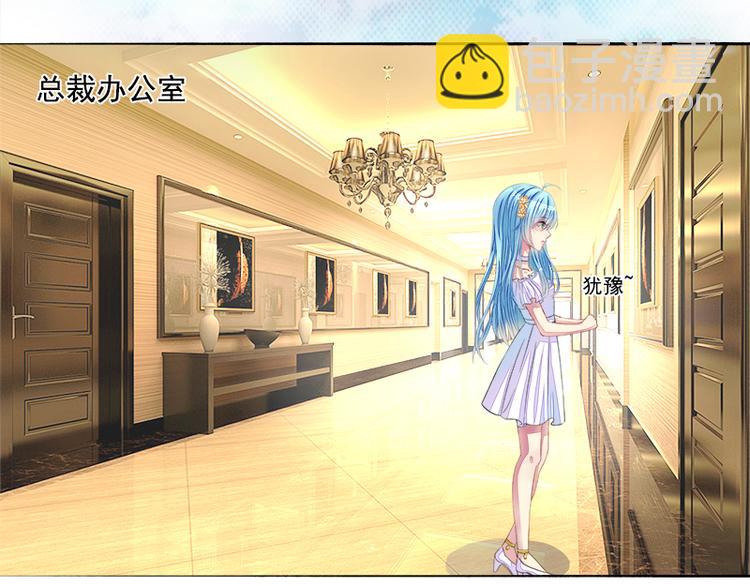 第10话   女一号是谁？(1/2)-第10话