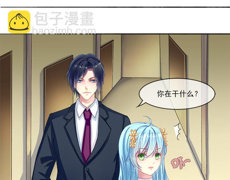 第10话   女一号是谁？(1/2)-第10话