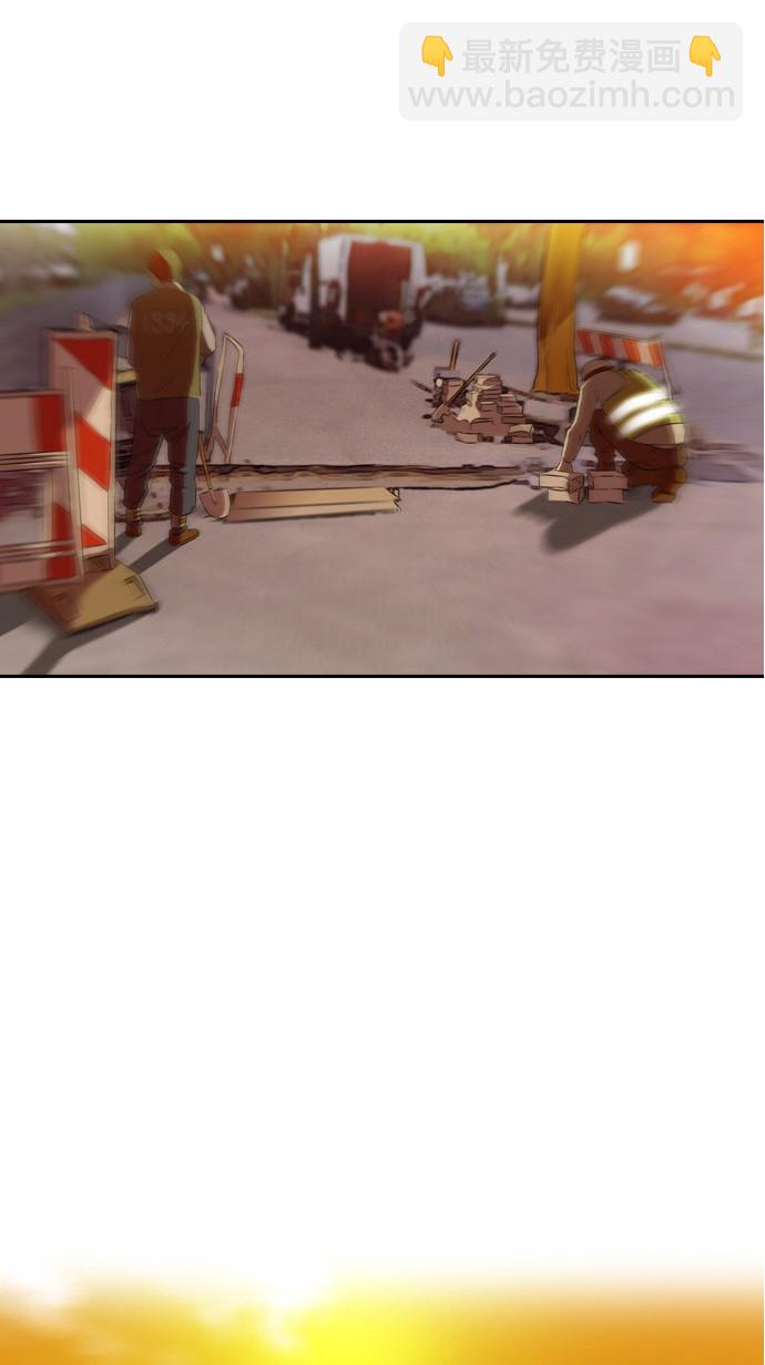 衝鋒衣 - 第1話 - 2