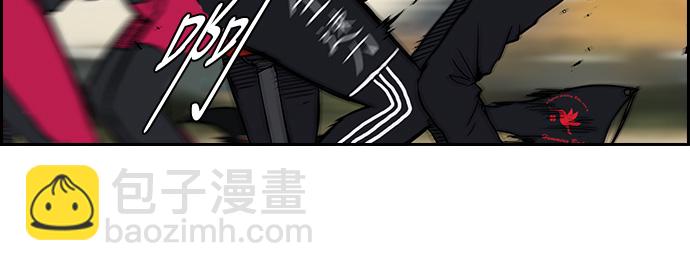 衝鋒衣 - [第2部] 第34話 - 1