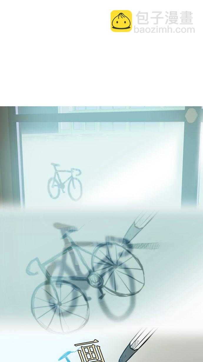 衝鋒衣 - 第11話(1/2) - 2