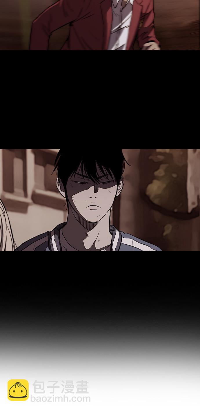 衝鋒衣 - [第2部] 第48話 - 6