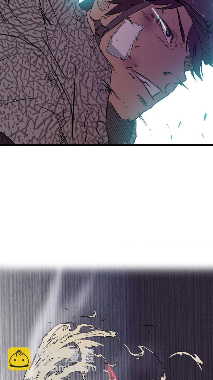 衝鋒衣 - 第15話 - 6