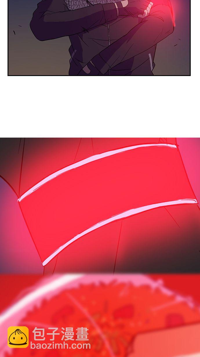 衝鋒衣 - 第15話 - 4