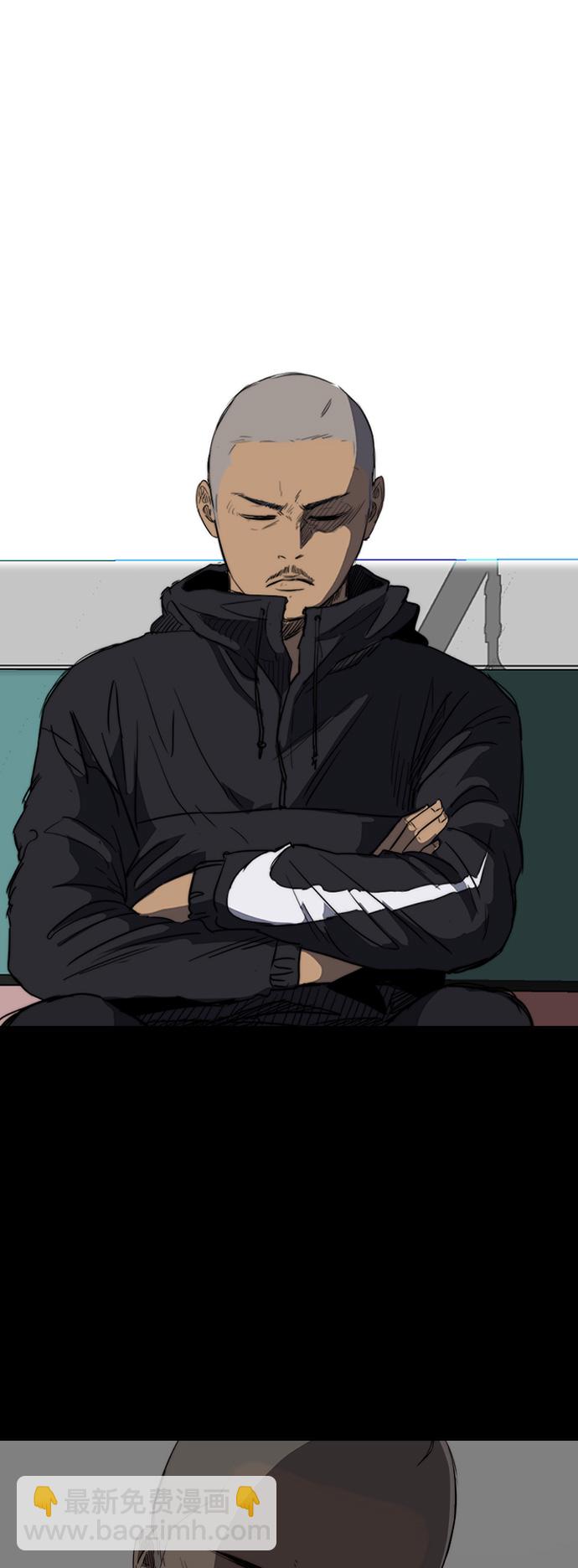 衝鋒衣 - [第2部(下)] 第39話 - 7