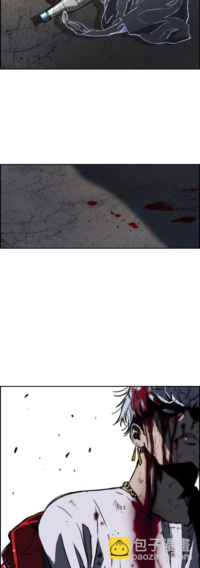 衝鋒衣 - [第2部(下)] 第45話 - 2