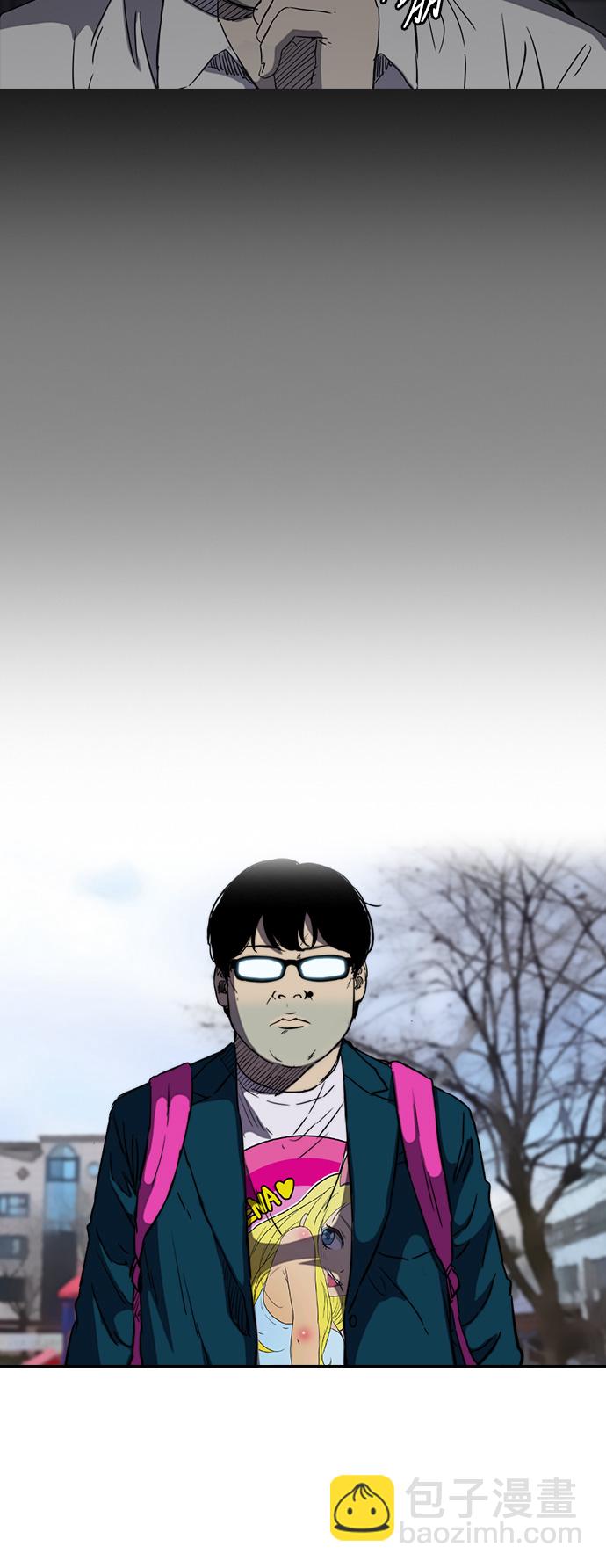 衝鋒衣 - [第2部(下)] 第47話 - 1