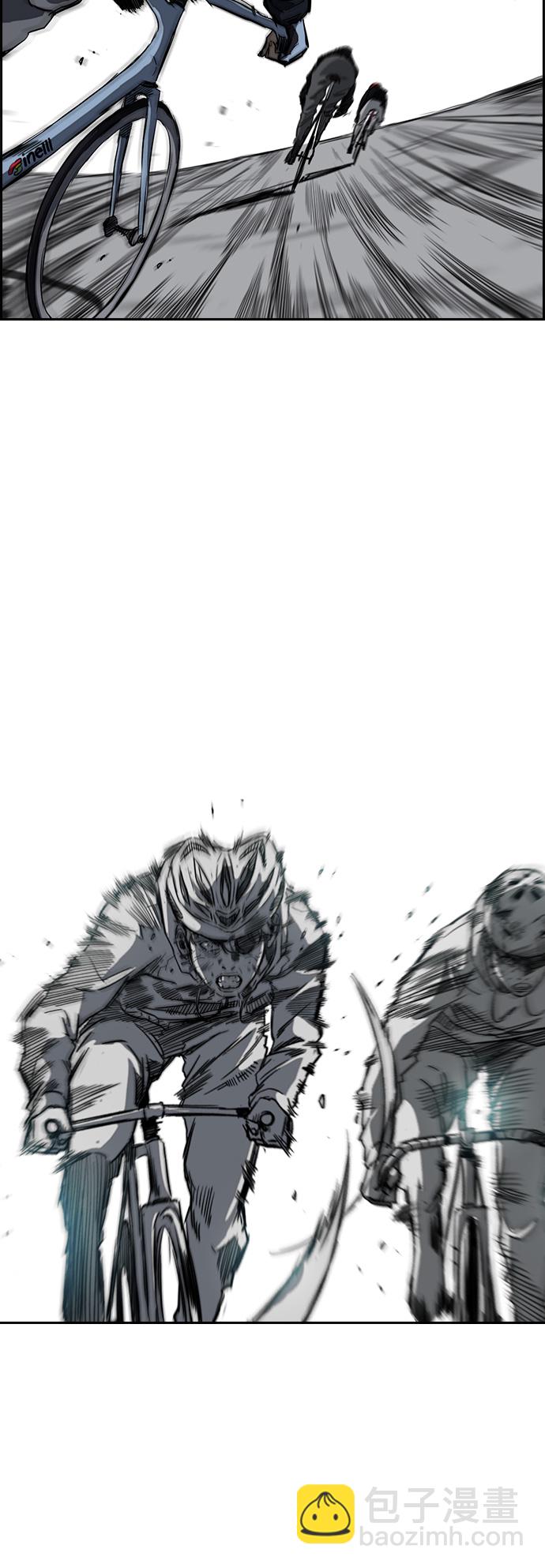 衝鋒衣 - [第2部(下)] 第57話 - 4