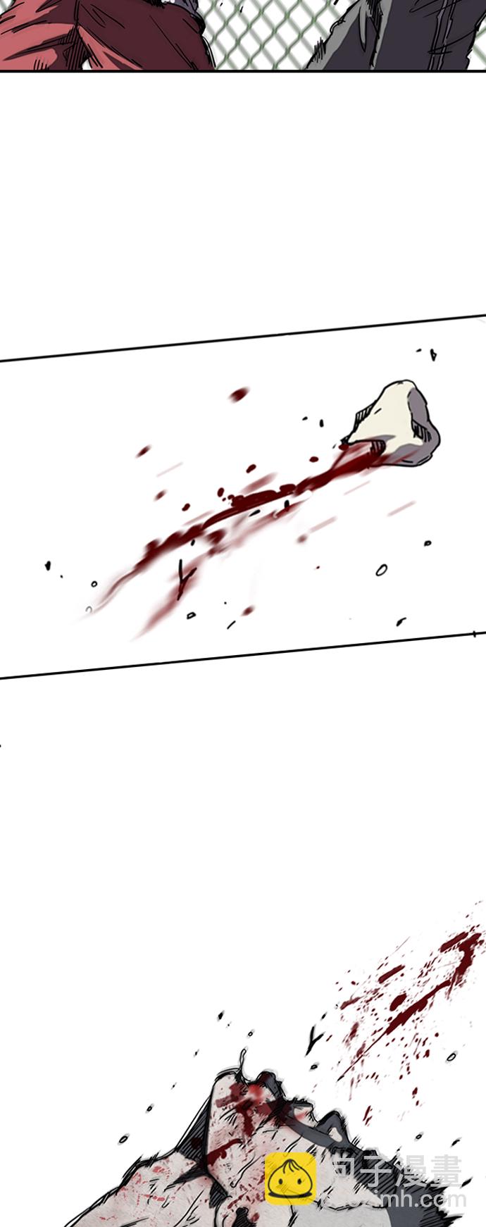 衝鋒衣 - [第2部(下)] 第61話 - 1