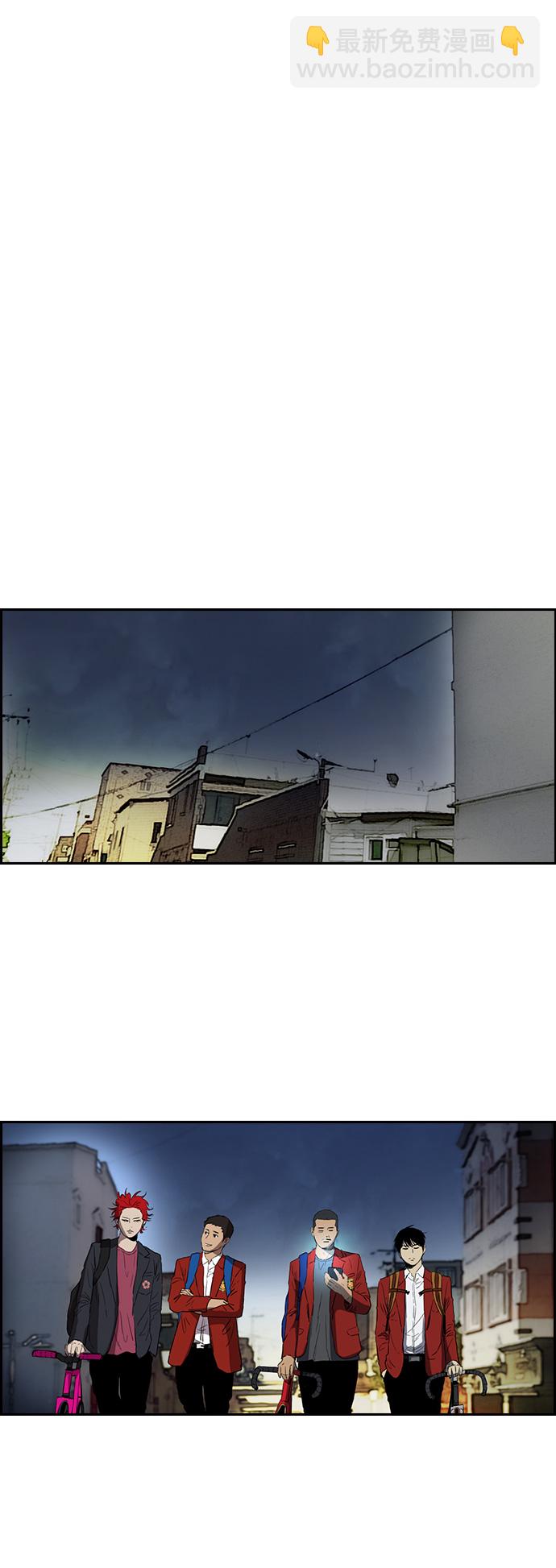 衝鋒衣 - [第2部(下)] 第65話 - 4