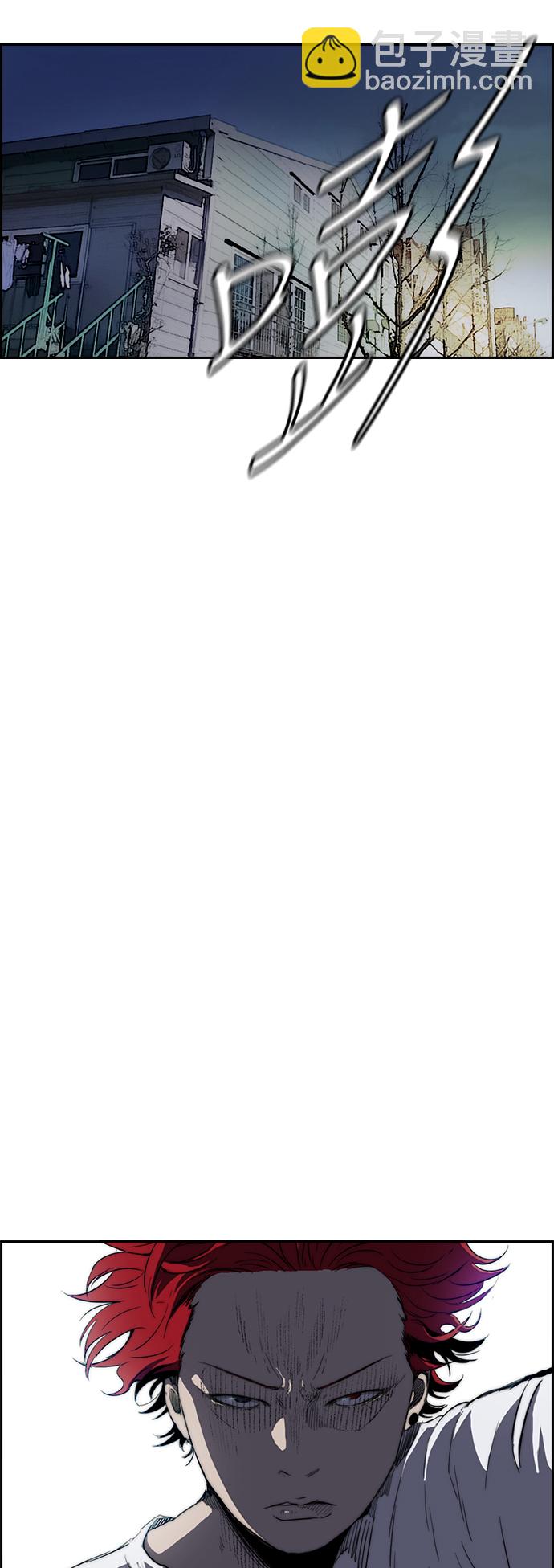 衝鋒衣 - [第2部(下)] 第71話 - 2