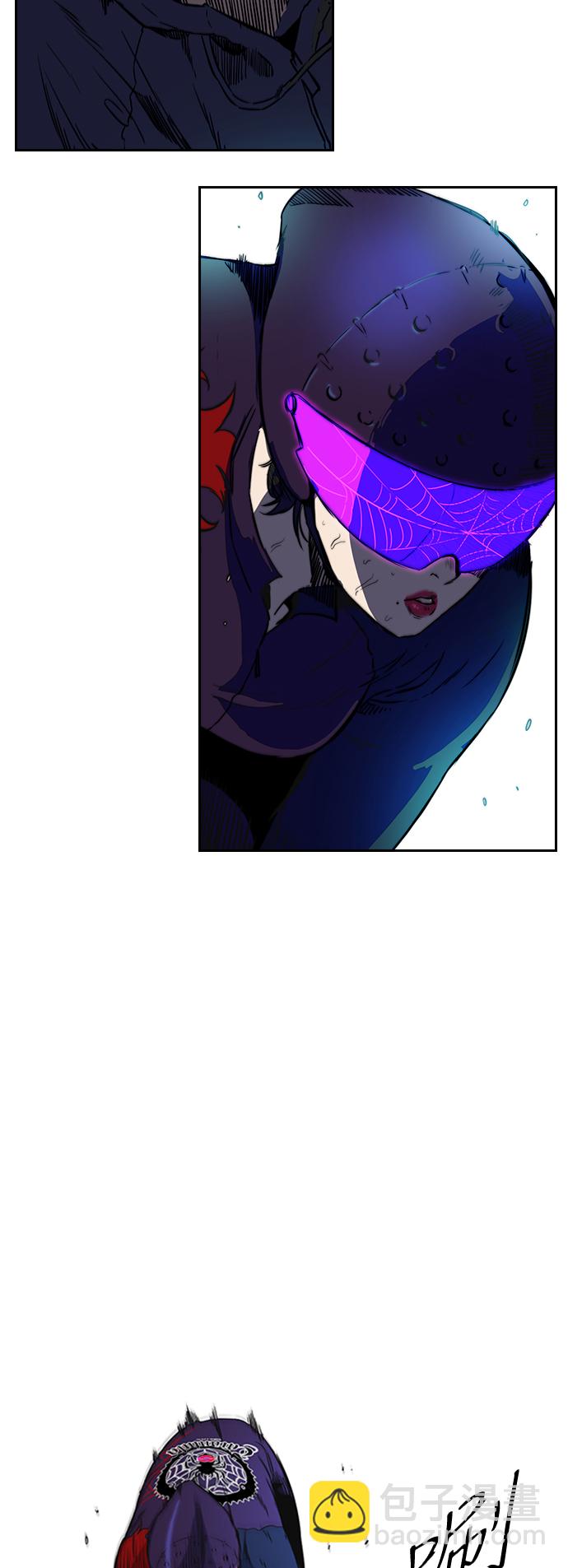 衝鋒衣 - [第2部(下)] 第77話(1/2) - 3