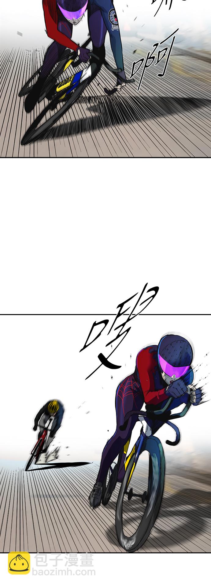 衝鋒衣 - [第2部(下)] 第77話(1/2) - 4