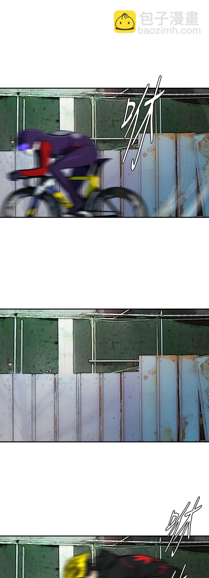 衝鋒衣 - [第2部(下)] 第77話(1/2) - 8