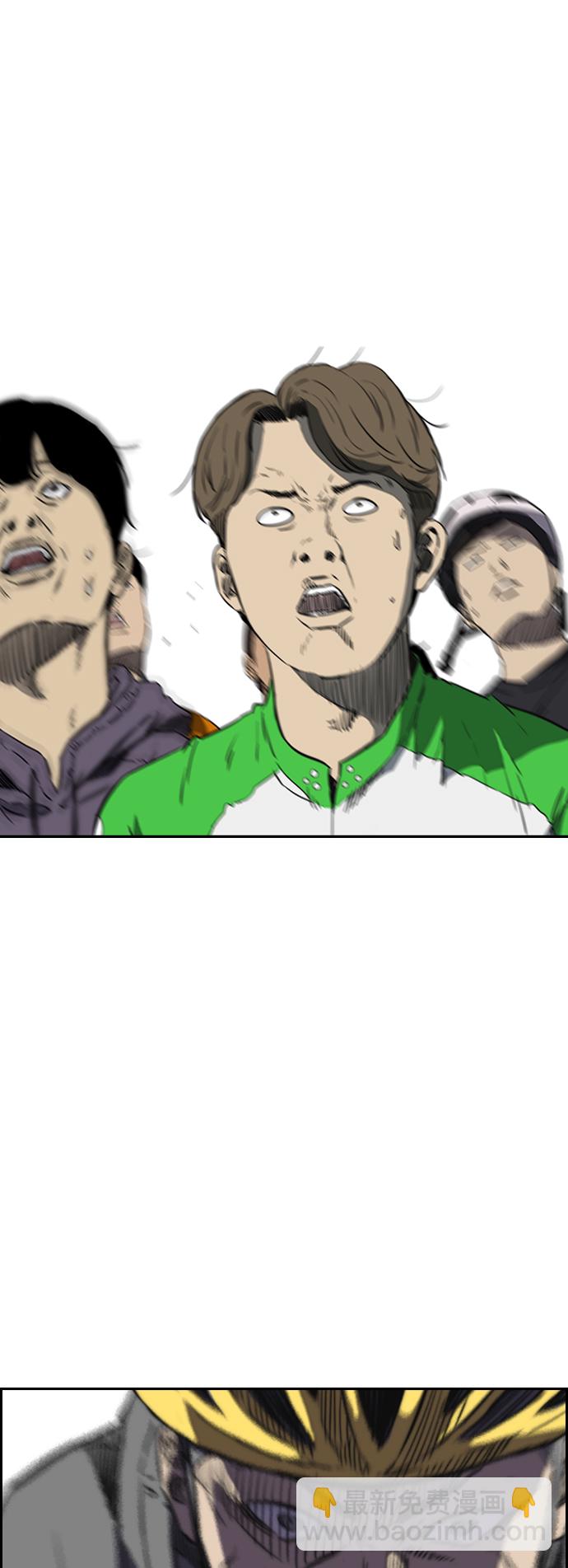 衝鋒衣 - [第2部(下)] 第77話(1/2) - 2