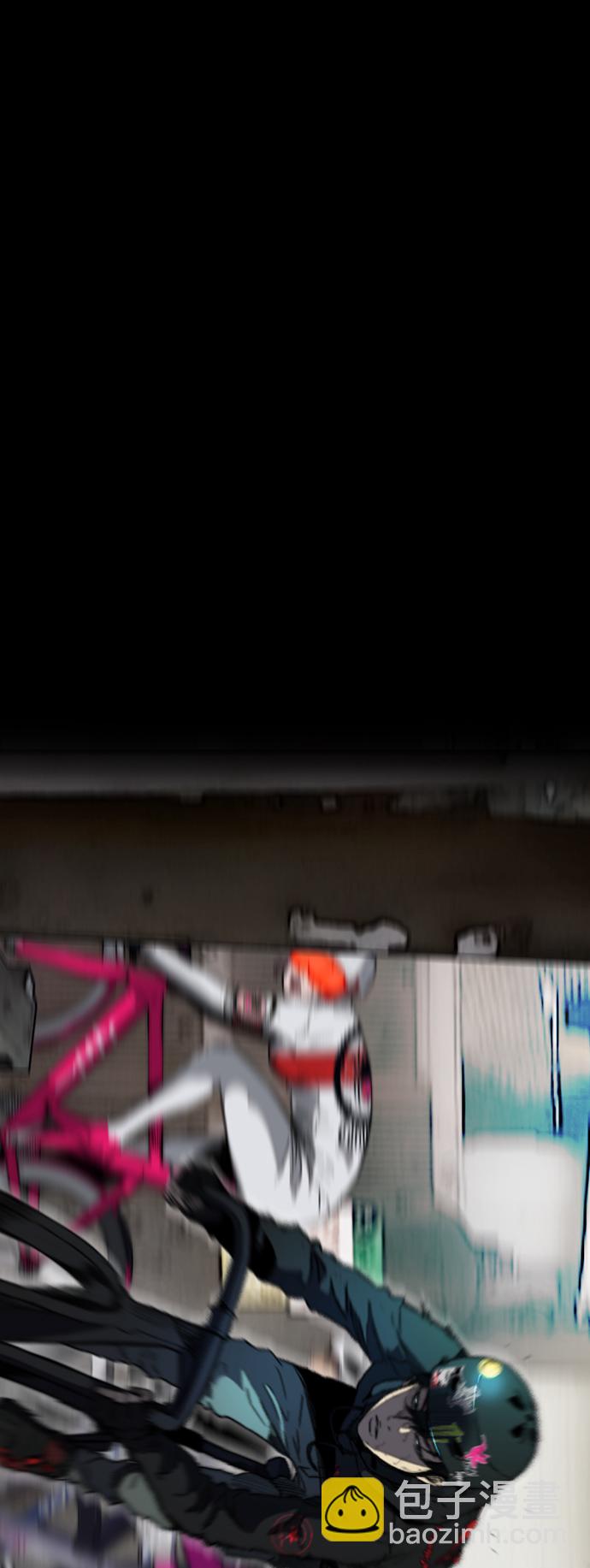 衝鋒衣 - [第2部(下)] 第77話(2/2) - 1