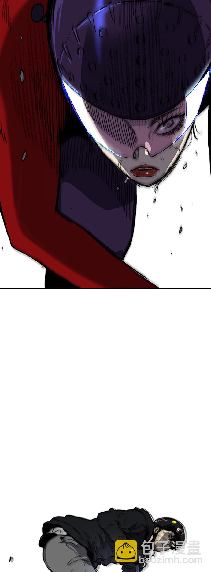 衝鋒衣 - [第2部(下)] 第79話(1/2) - 2