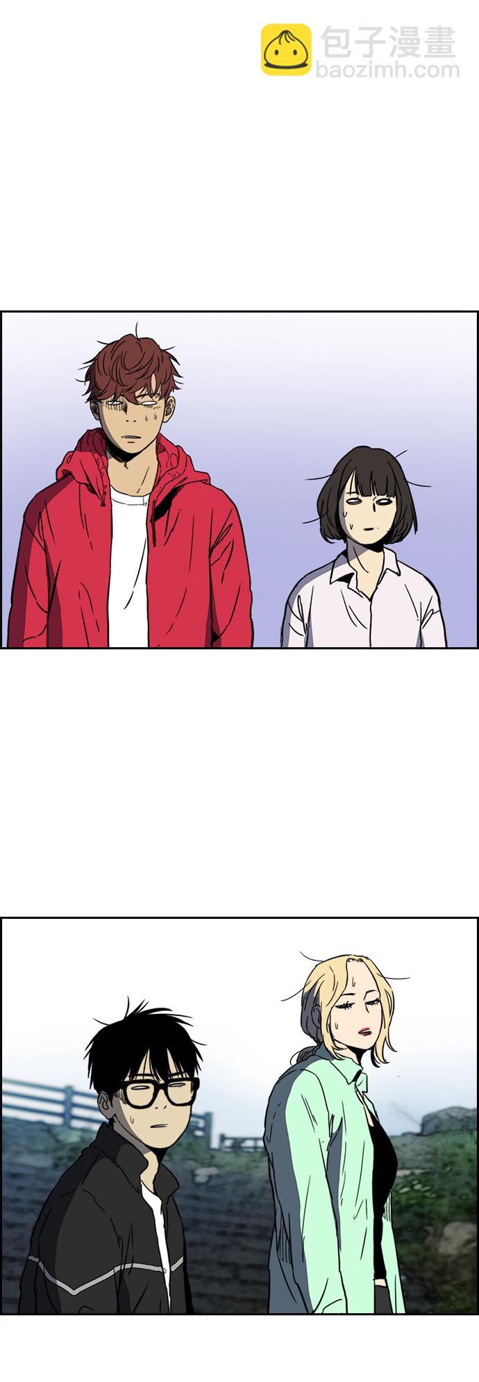 衝鋒衣 - [第2部(下)] 第93話 - 2