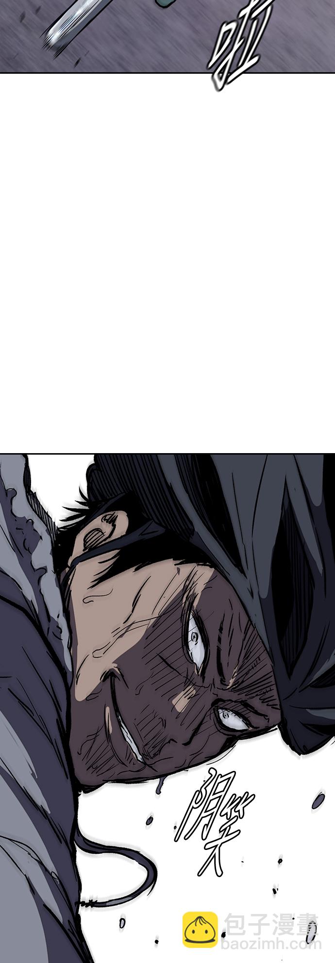 衝鋒衣 - [第2部(下)] 第111話(1/2) - 3