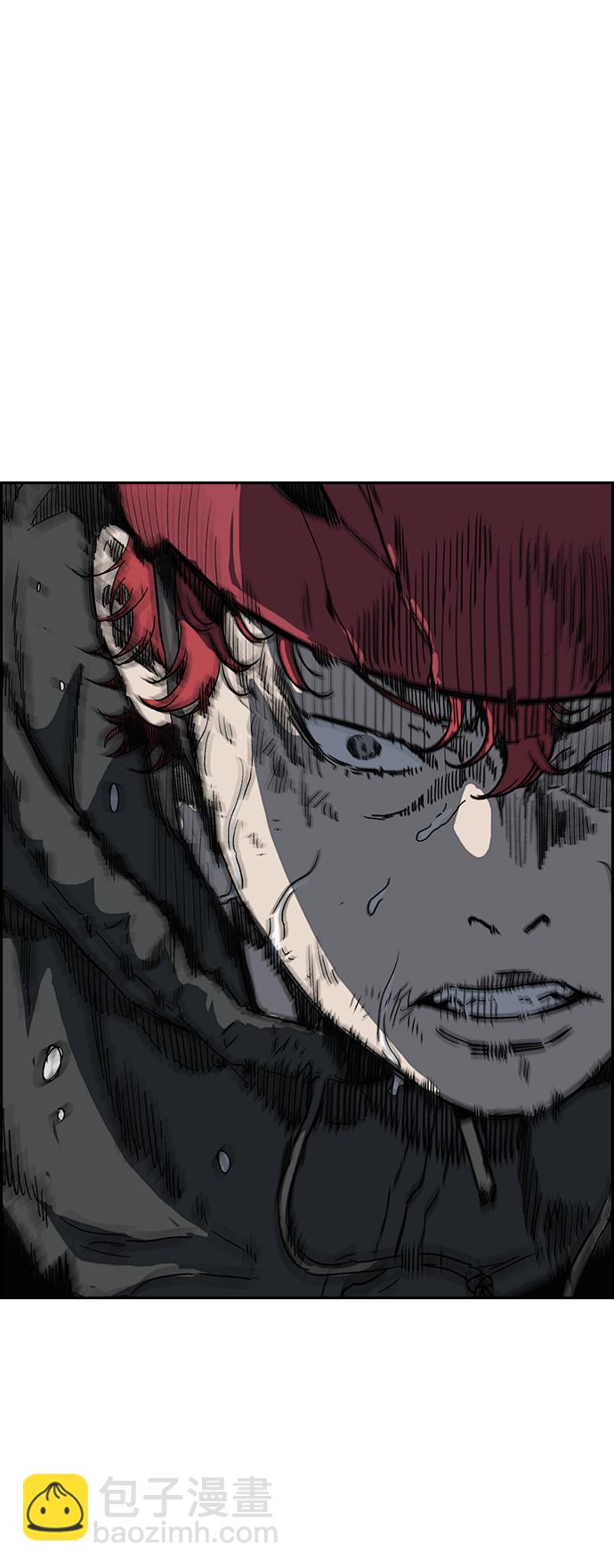 衝鋒衣 - [第2部(下)] 第113話(1/2) - 7