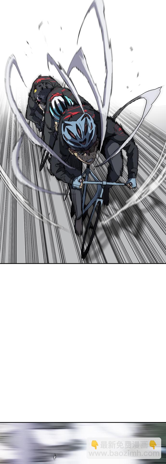 衝鋒衣 - [第2部(下)] 第113話(1/2) - 6