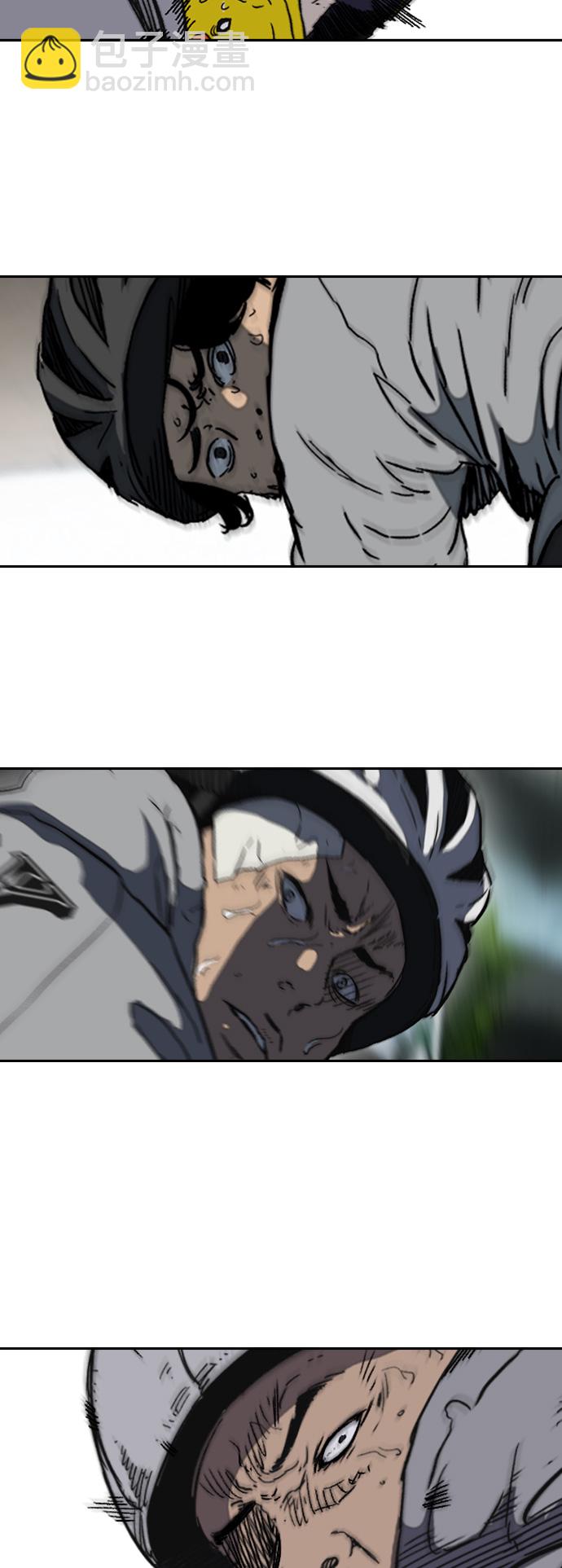 衝鋒衣 - [第2部(下)] 第113話(1/2) - 8