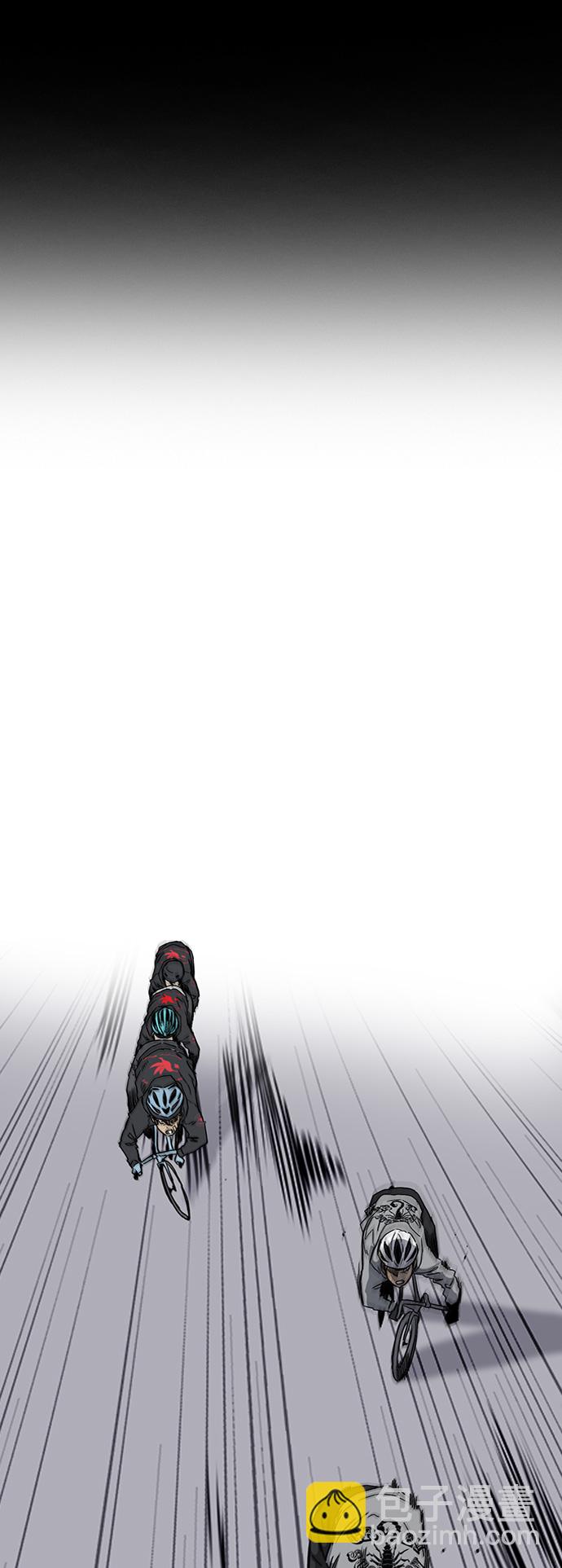 衝鋒衣 - [第2部(下)] 第113話(1/2) - 5