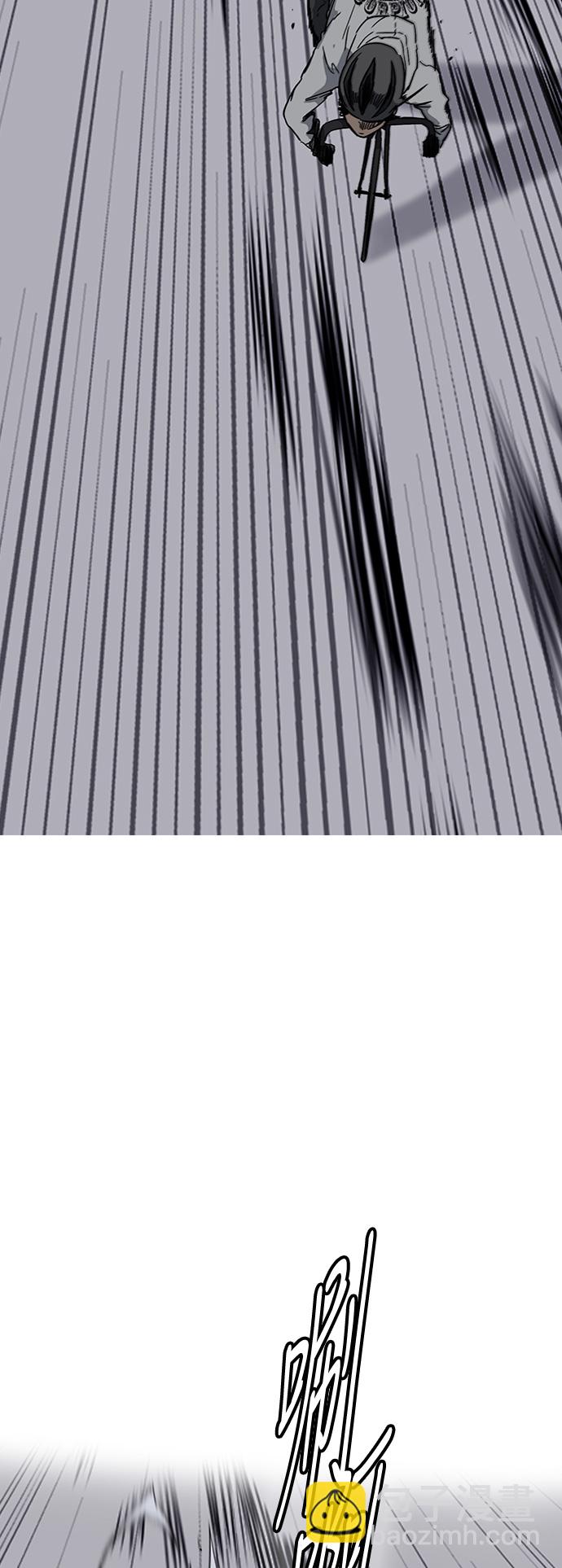 衝鋒衣 - [第2部(下)] 第113話(1/2) - 6