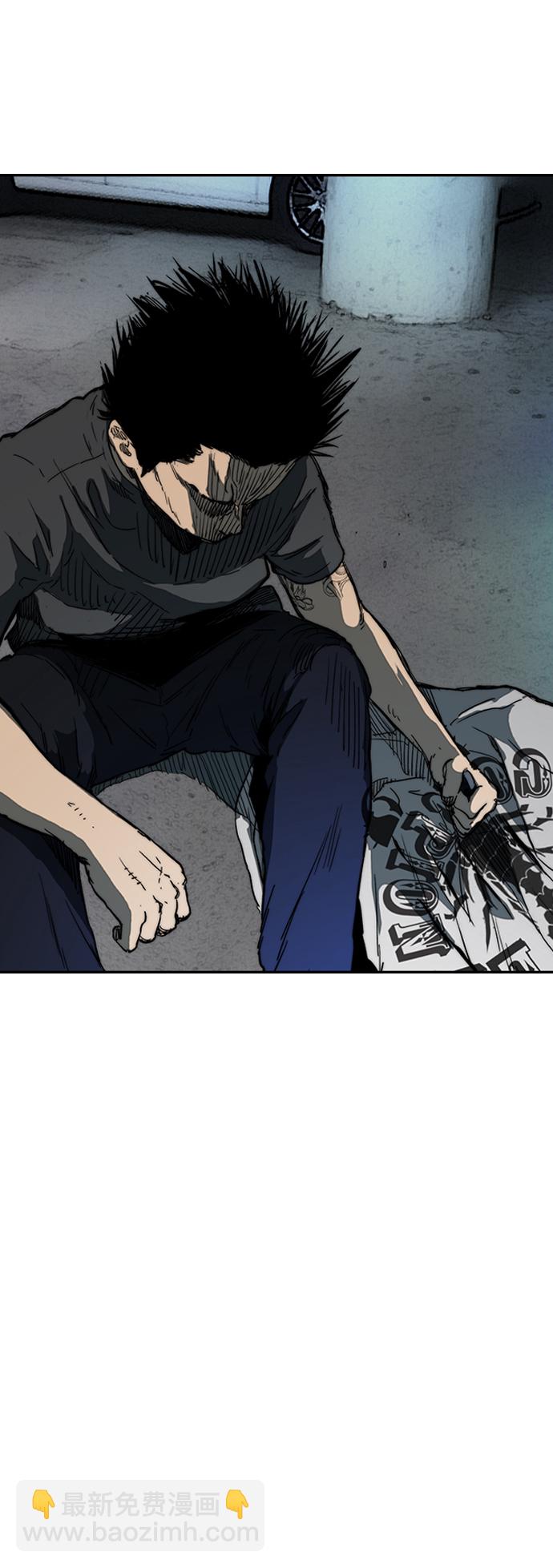 衝鋒衣 - [第2部(下)] 第115話(2/2) - 1