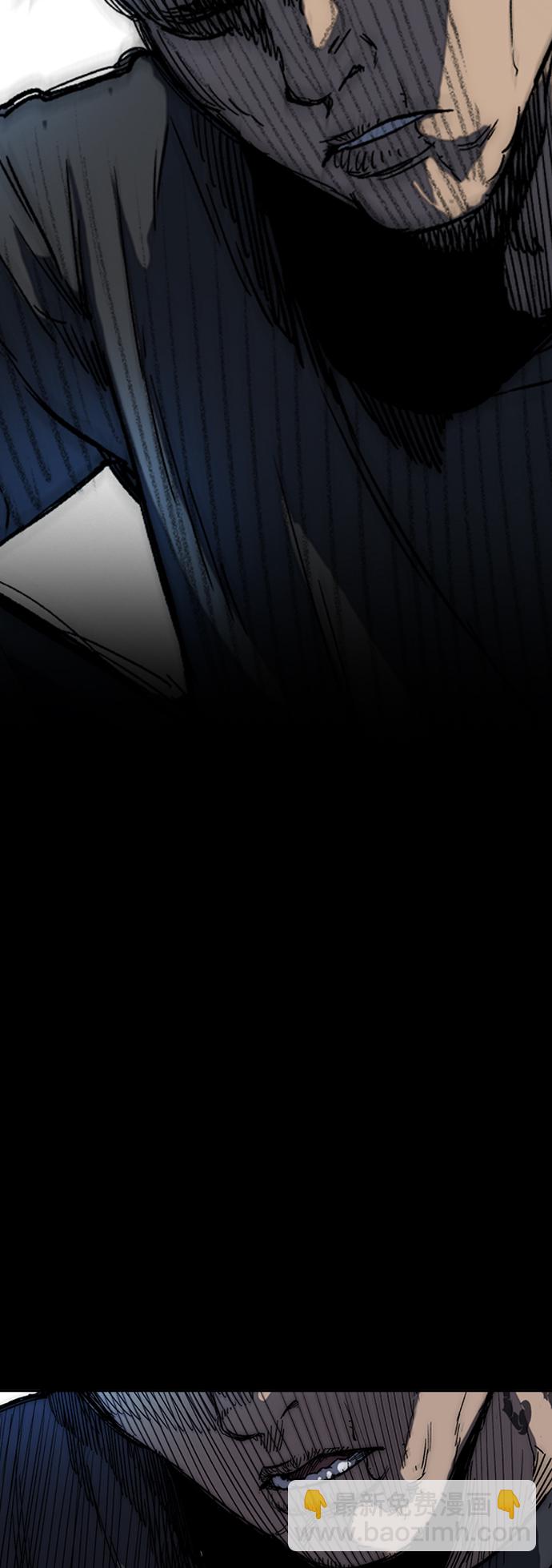 衝鋒衣 - [第2部(下)] 第115話(2/2) - 3