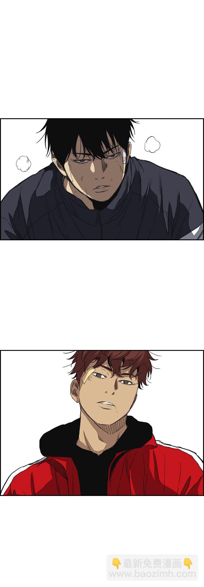 衝鋒衣 - [第2部(下)] 最終話(1/2) - 5