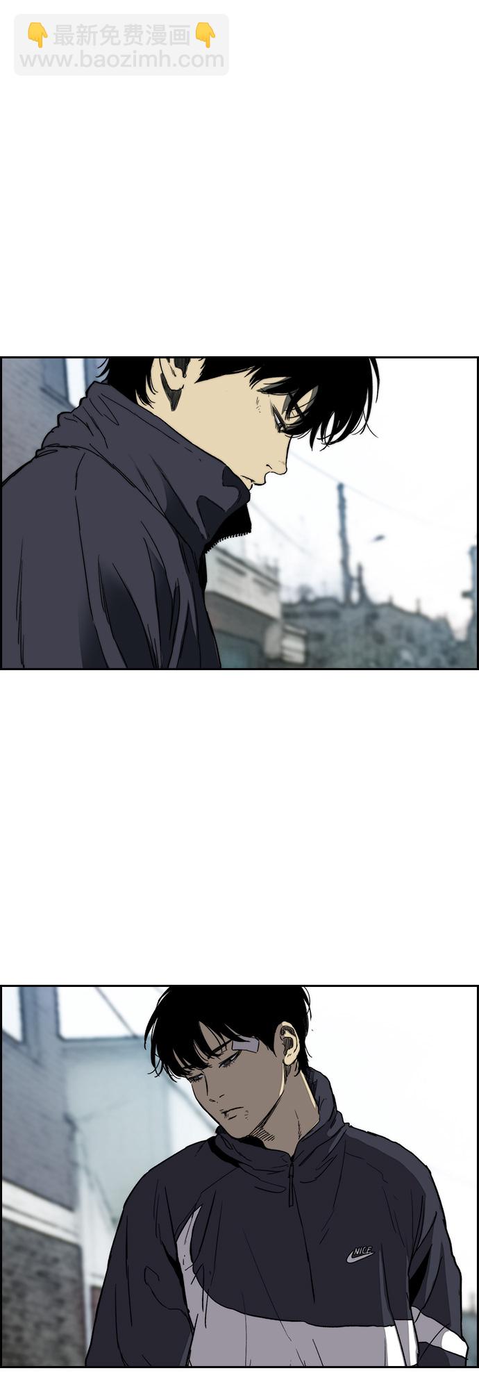 衝鋒衣 - [第2部(下)] 最終話(1/2) - 3